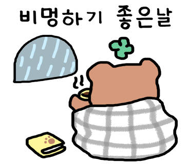 빅오맨 이미지