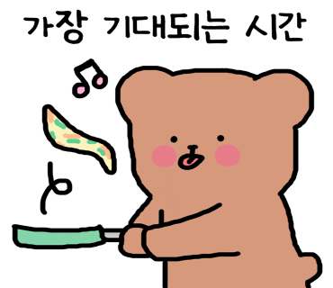 오랍뜰카페 이미지