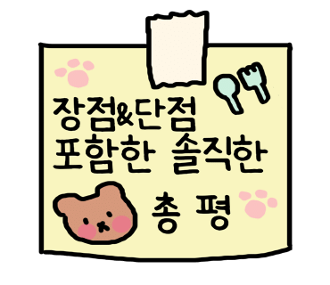 도담뷰티 이미지