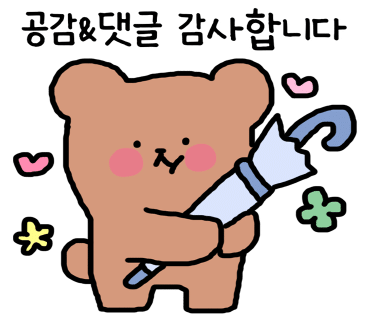 꽃길글램핑 이미지