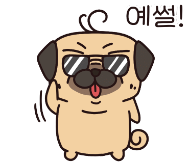숯불막창구이 이미지