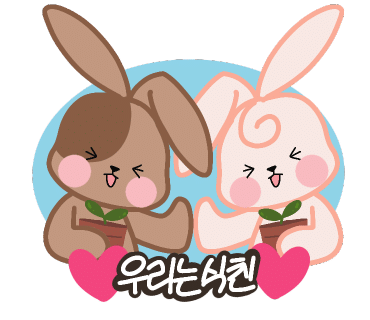 땡스아프리카 이미지