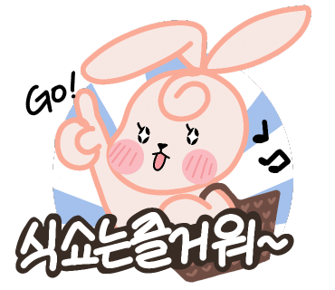 민트벨라 이미지