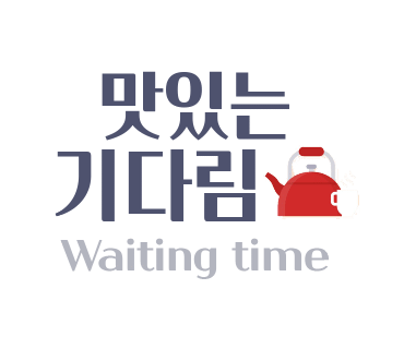 무적불닭 이미지