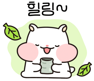 그린샵 이미지