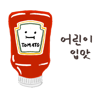 동해숯불 이미지