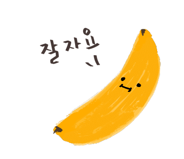 김종구식맛치킨전기바베큐옛날통닭 이미지