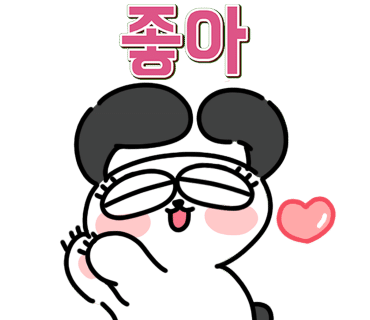 황제한식뷔페 이미지