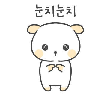 네일카운티 이미지