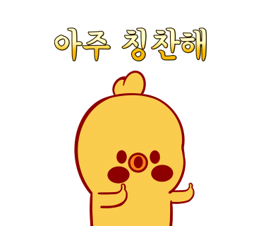 굽네치킨운남동 이미지