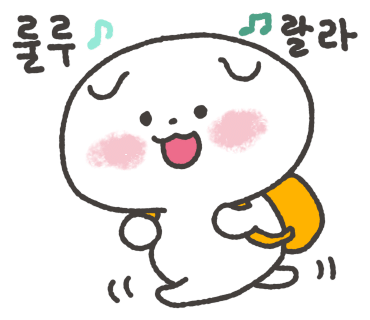 보드게임카페갬성 이미지