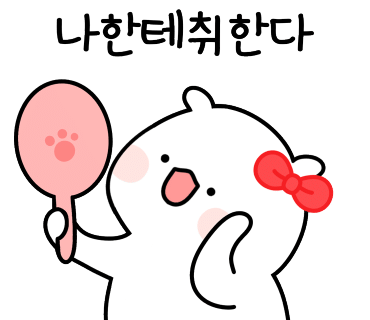 만나카페 이미지