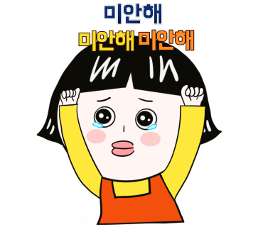 삼일커피 이미지