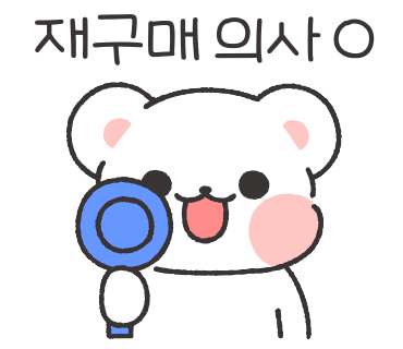 대단한탕후루대전 이미지