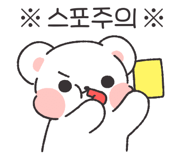 크레이지베이프일산 이미지