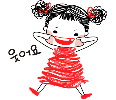 종로기획 이미지