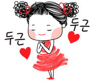 달 보드레 이미지