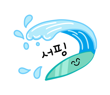 서파리 이미지