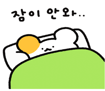 레자미오네뜨 이미지