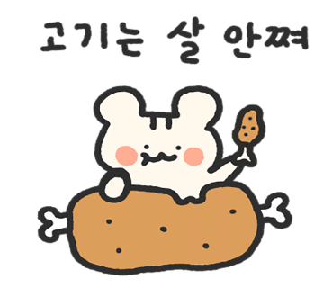 시아테마파크 이미지