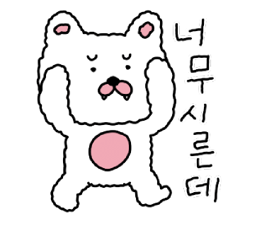 고향손칼국수 이미지