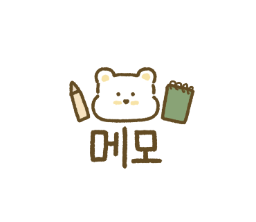 해창식육식당 이미지