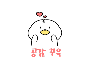 치킨데이(CHICKEN DAY) 이미지