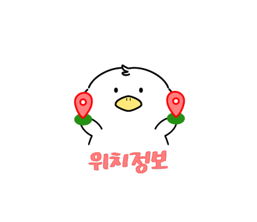 울산방앗간소원 이미지