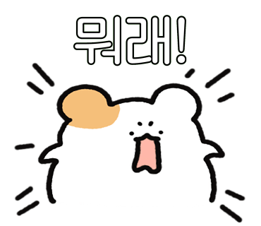 보태닉마켓 이미지