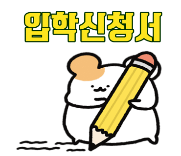 이지아이 이미지
