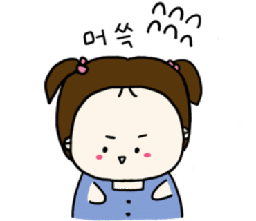 봉주르키친 이미지