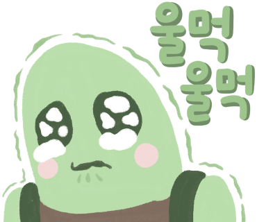 백영세탁소 이미지