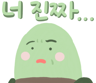 소망약국 이미지
