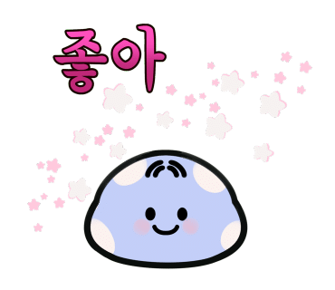 파스텔베이커리 이미지