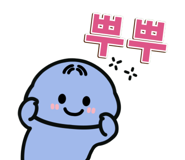 파스텔베이커리 이미지