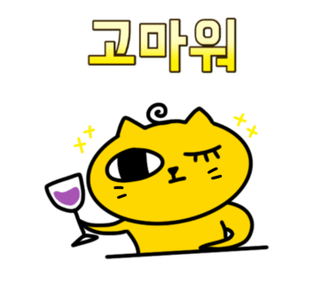 닭스치킨 이미지