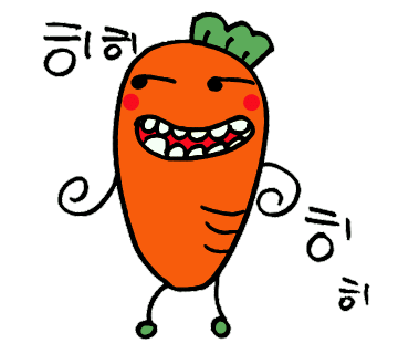 레드그릴 이미지
