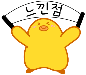 모정산골냉면 이미지