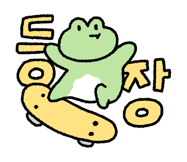 심플리영 이미지