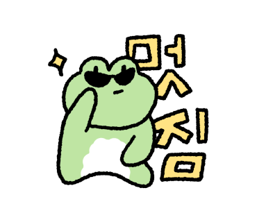 리미니NC 이미지