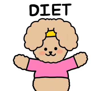 뉴타운버거 이미지