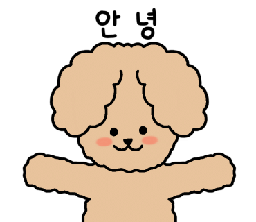캘리송 이미지