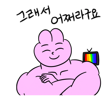 여우애김밥부산 이미지