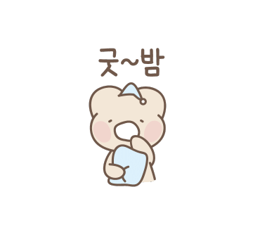국수먹고갈래 이미지