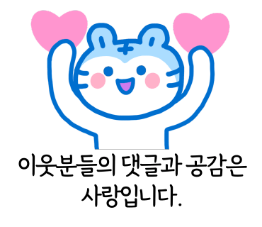 고구려짬뽕10101석남점 이미지