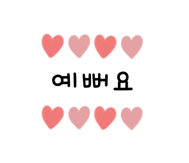 율카페 이미지