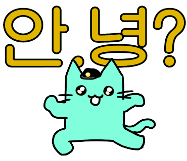 푸치케 이미지