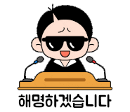 진부령황태마을 이미지