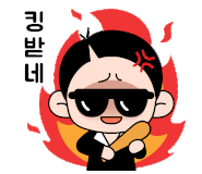 향수크리닝 이미지