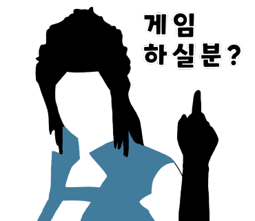 미-살롱 이미지